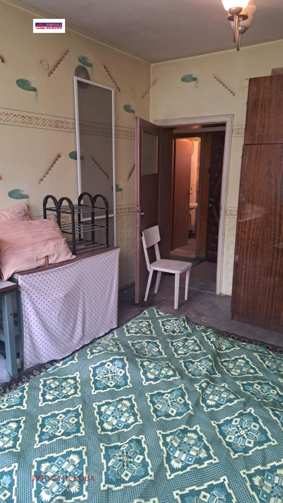 ������� ���� �� ���� | Imot.bg � ����������� 11