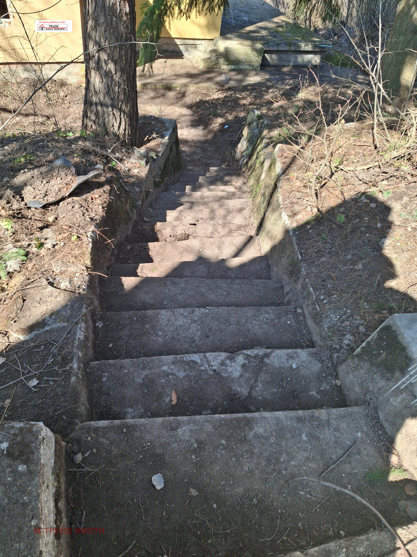 ������� ���� | Imot.bg � ����������� 10