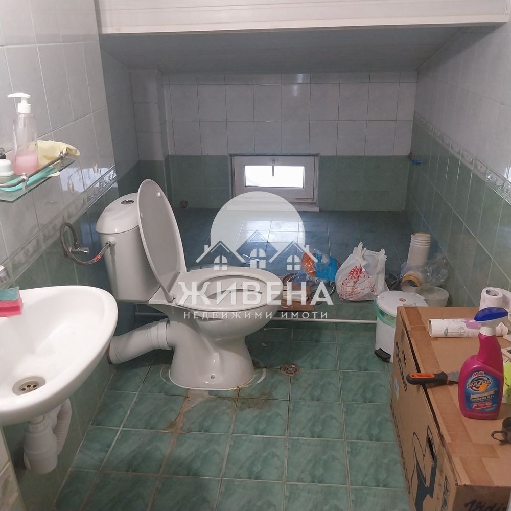 ������� ���� | Imot.bg � ����������� 15