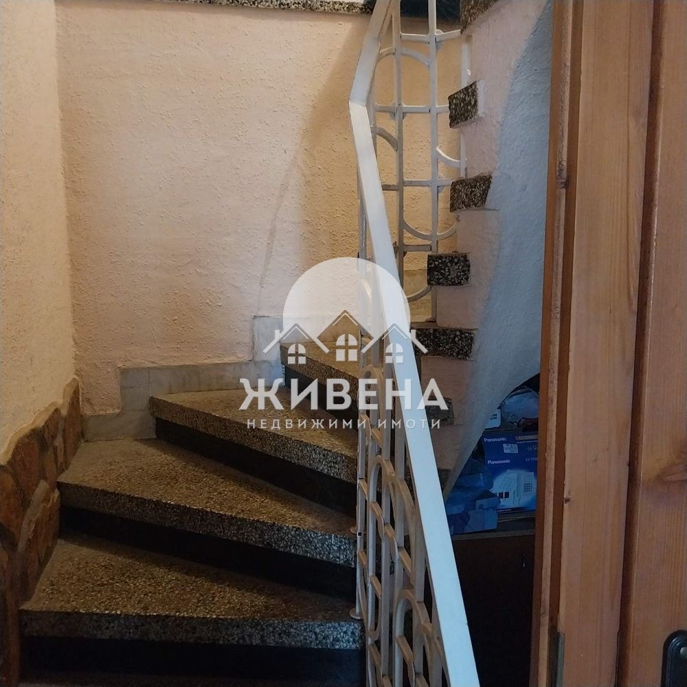 ������� ���� | Imot.bg � ����������� 16