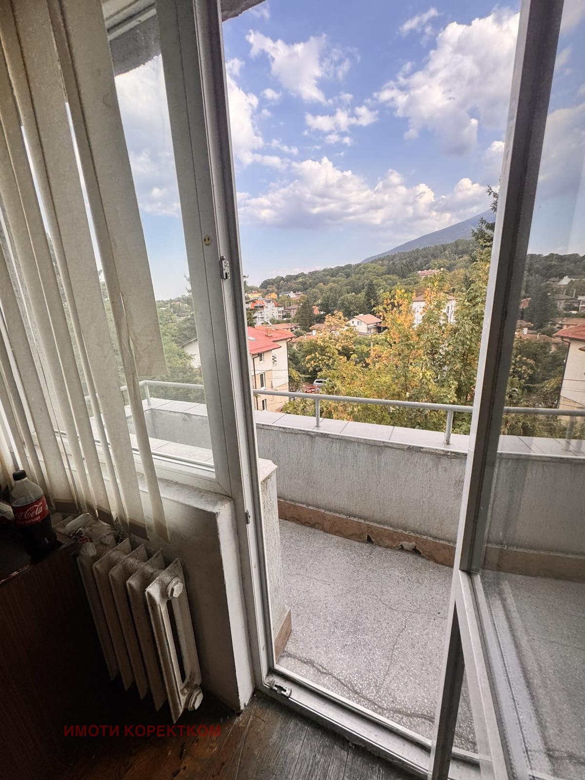 ������� ���� | Imot.bg � ����������� 4