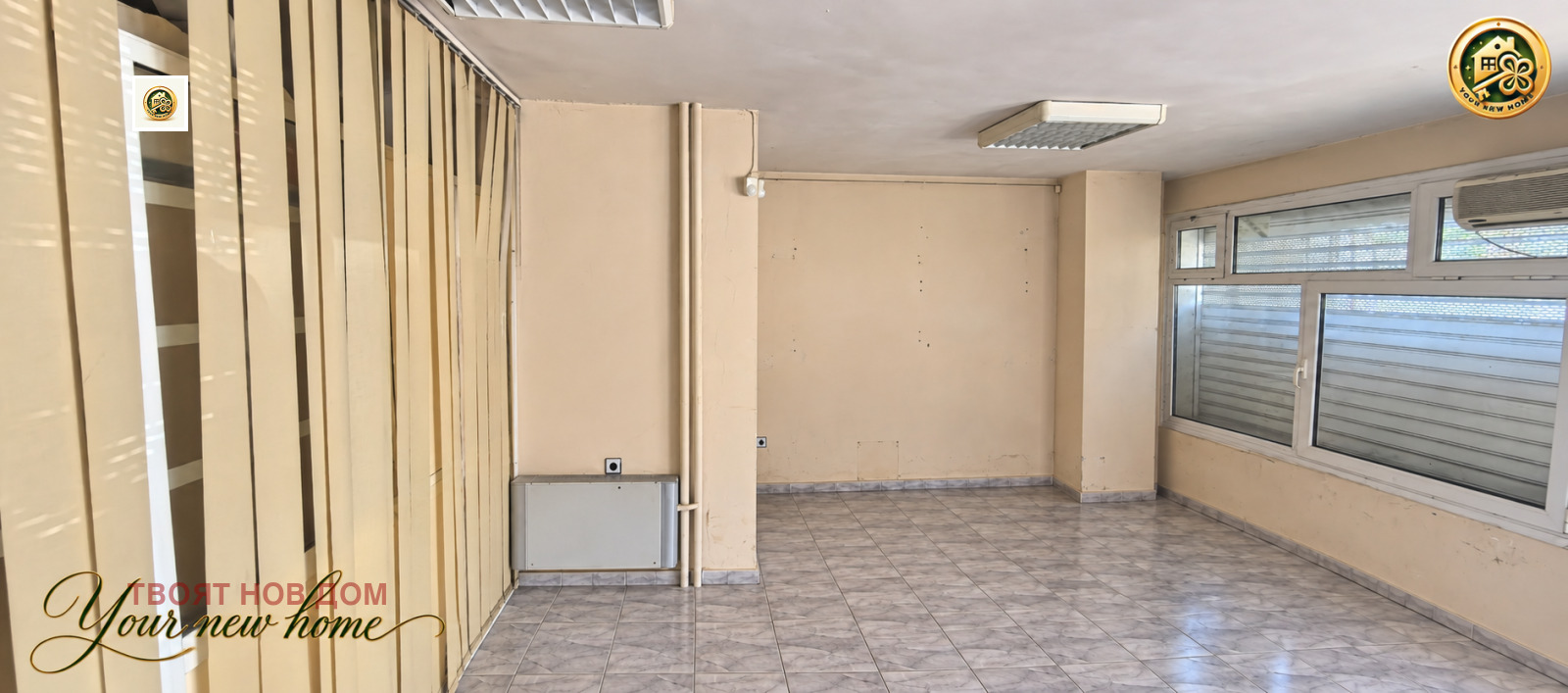 ������� ������� | Imot.bg � ����������� 3