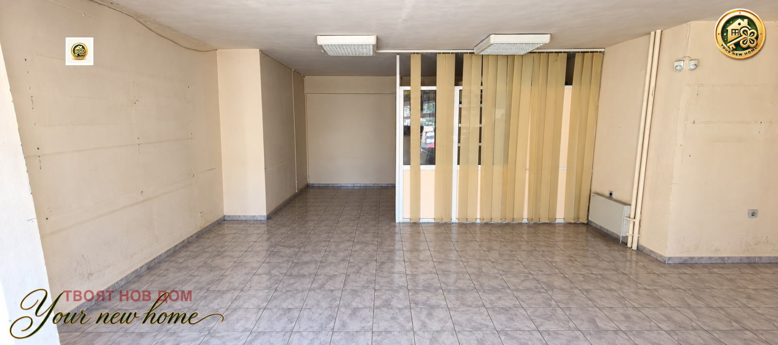 ������� ������� | Imot.bg � ����������� 2