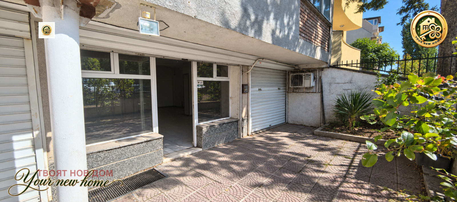 ������� ������� | Imot.bg � ����������� 1
