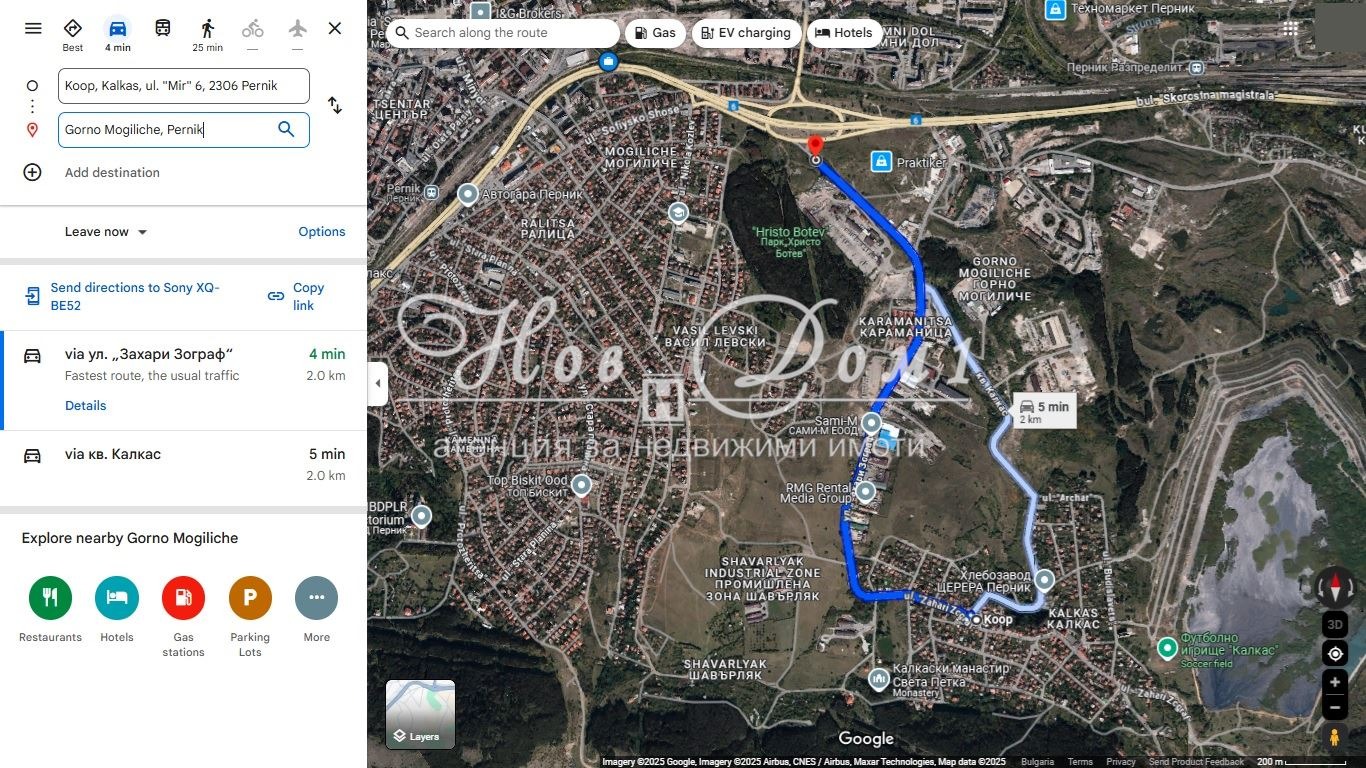 Продава СКЛАД | Imot.bg — изображение 2