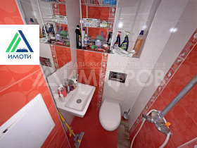 ������� 2-����� | Imot.bg � ����� ������ 13
