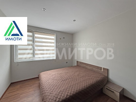 ������� 2-����� | Imot.bg � ����� ������ 11
