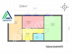 ������� 2-����� | Imot.bg � ����� ������ 15