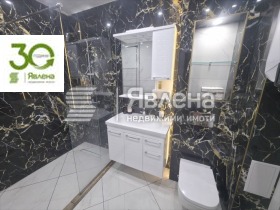 ������� 2-����� | Imot.bg � ����� ������ 17