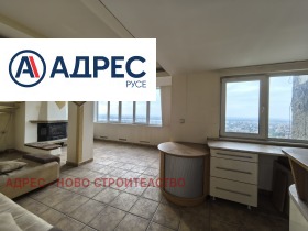 3 спальни Дружба 2, Русе