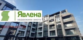 4-СТАЕН, 167 m2