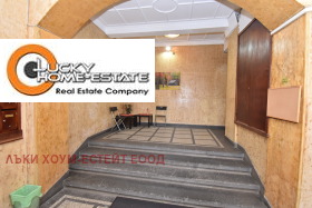 ������� 4-����� | Imot.bg � ����� ������ 5