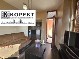 ������� ���������� | Imot.bg � ����� ������ 17