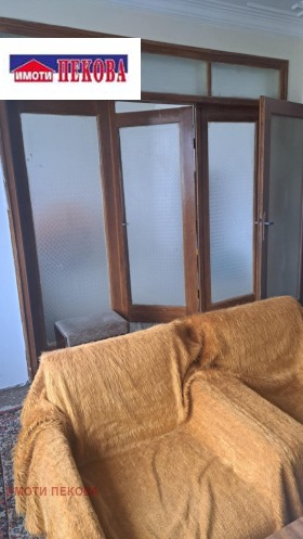 ������� ���� �� ���� | Imot.bg � ����� ������ 3