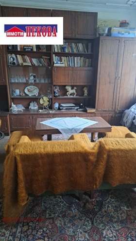 ������� ���� �� ���� | Imot.bg � ����� ������ 2