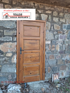 ������� ���� | Imot.bg � ����� ������ 13