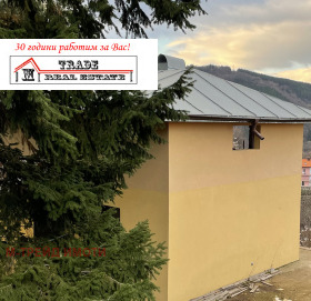 ������� ���� | Imot.bg � ����� ������ 14