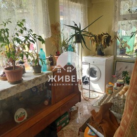 ������� ���� | Imot.bg � ����� ������ 11