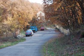 ������� ��������� �������� | Imot.bg � ����� ������ 5