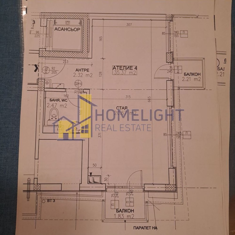 À venda  Estúdio Sofia , Reduta , 44 m² | 14287775 - imagem [14]