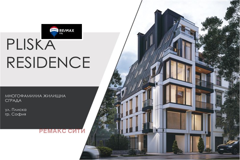 Продава  2-стаен град София , Лагера , 75 кв.м | 63605216 - изображение [6]