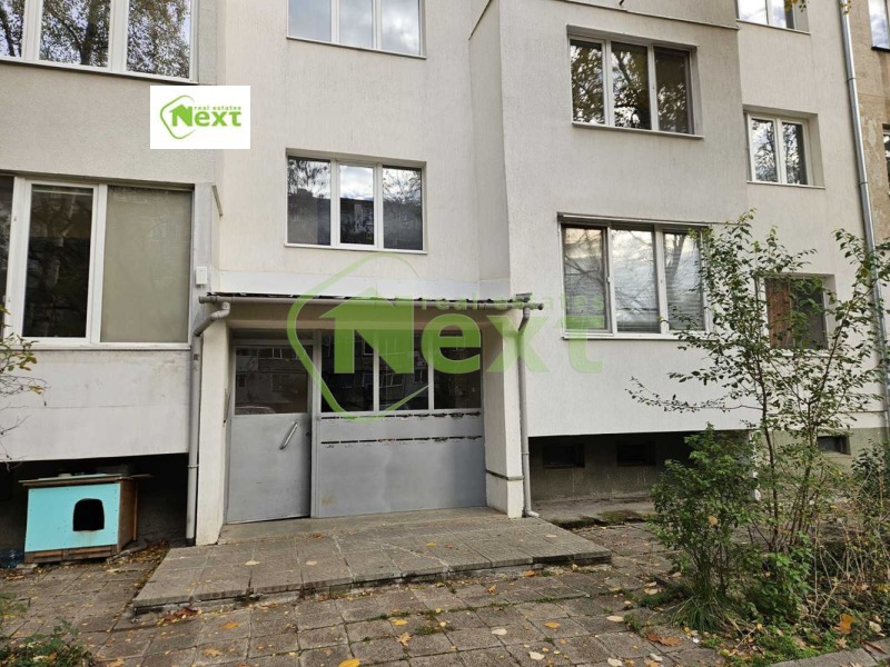 Продава 2-СТАЕН, гр. София, Западен парк