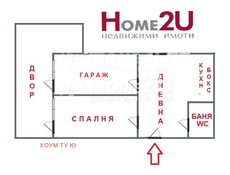 Продава 2-СТАЕН, гр. София, Люлин 2, снимка 8 - Апартаменти - 53518889