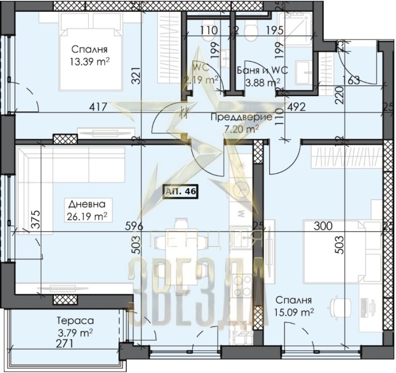 Продава 3-СТАЕН, гр. Пловдив, Тракия, снимка 1 - Aпартаменти - 49171991