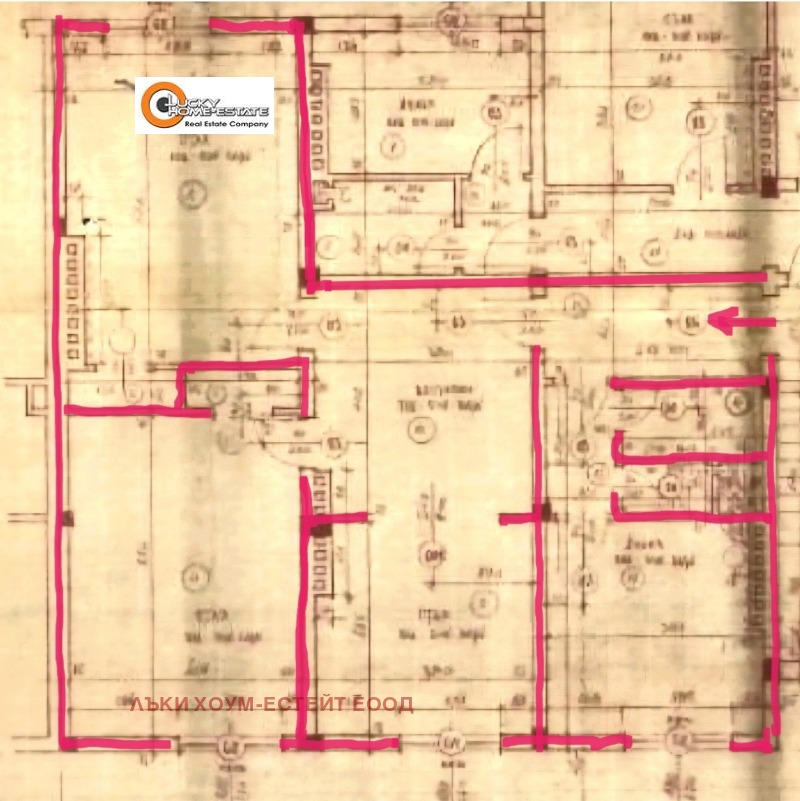 Продава 4-СТАЕН, гр. София, Център, снимка 13 - Апартаменти - 53121292