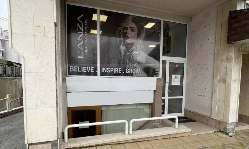 Продава ОФИС, гр. София, Лозенец, снимка 14 - Офиси - 53498601