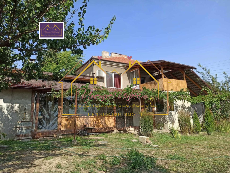 Продава  Къща, област Русе, с. Червена вода • 95 000 EUR • ID 91200679 — holmes.bg - [1] 