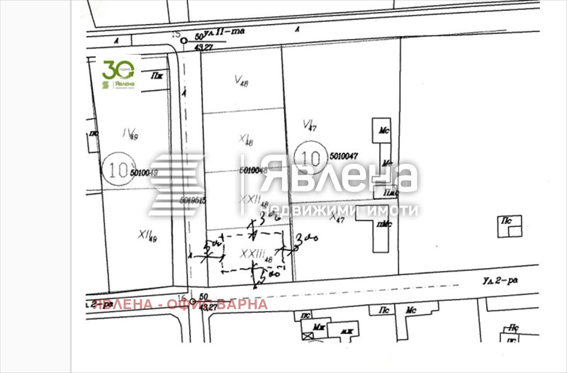 Продава  Парцел област Добрич , с. Божурец , 2450 кв.м | 93775023 - изображение [6]