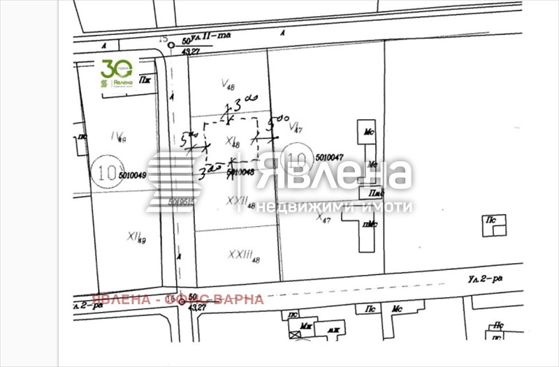 Продава  Парцел област Добрич , с. Божурец , 2450 кв.м | 93775023 - изображение [7]