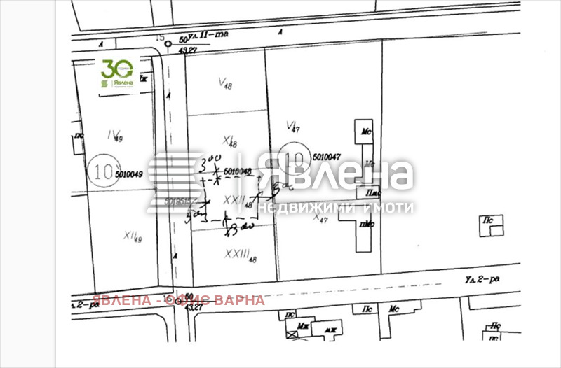 Продава  Парцел област Добрич , с. Божурец , 2450 кв.м | 93775023 - изображение [5]