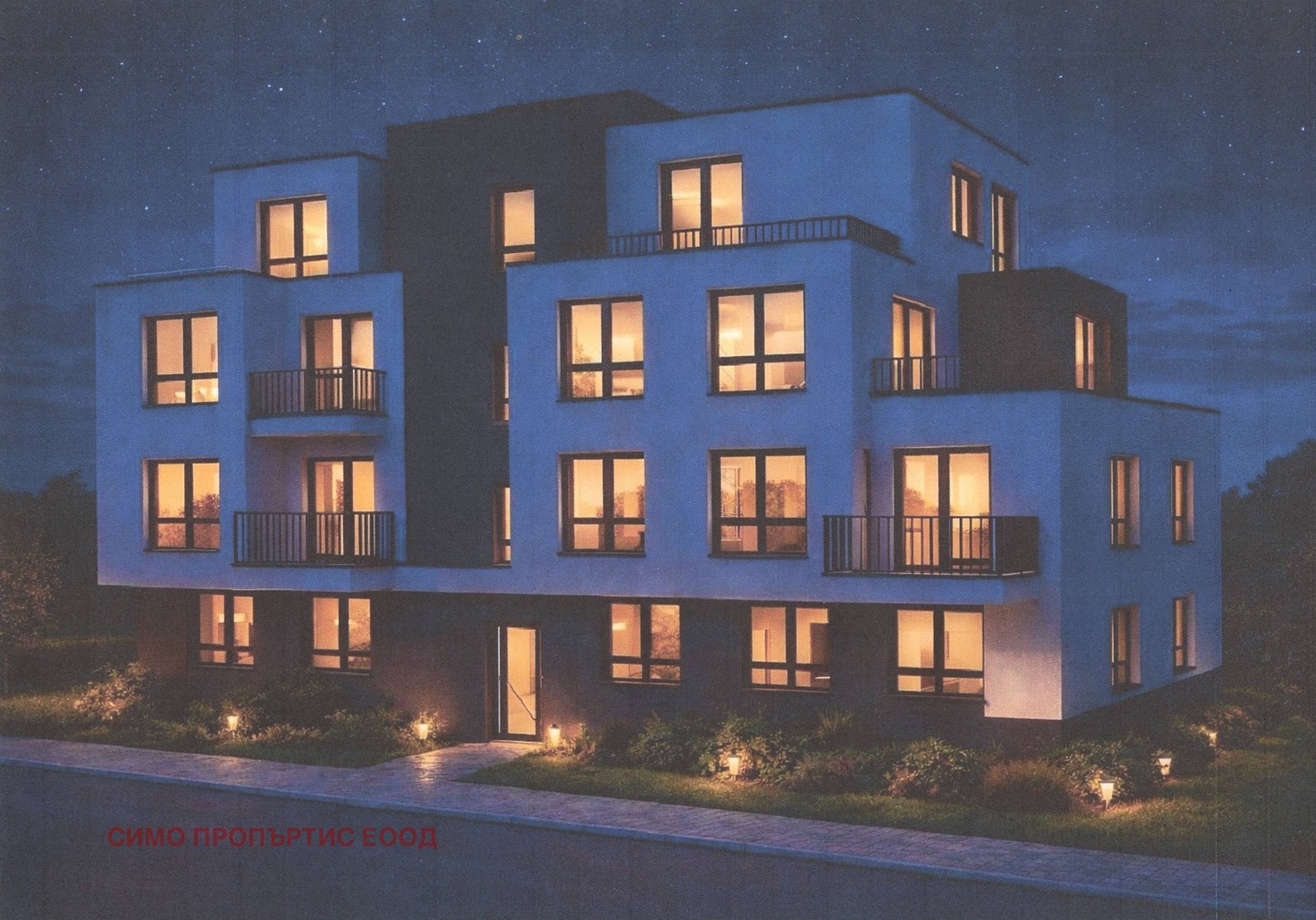 Продава 2-СТАЕН, гр. София, Надежда 3, снимка 7 - Апартаменти - 54343241