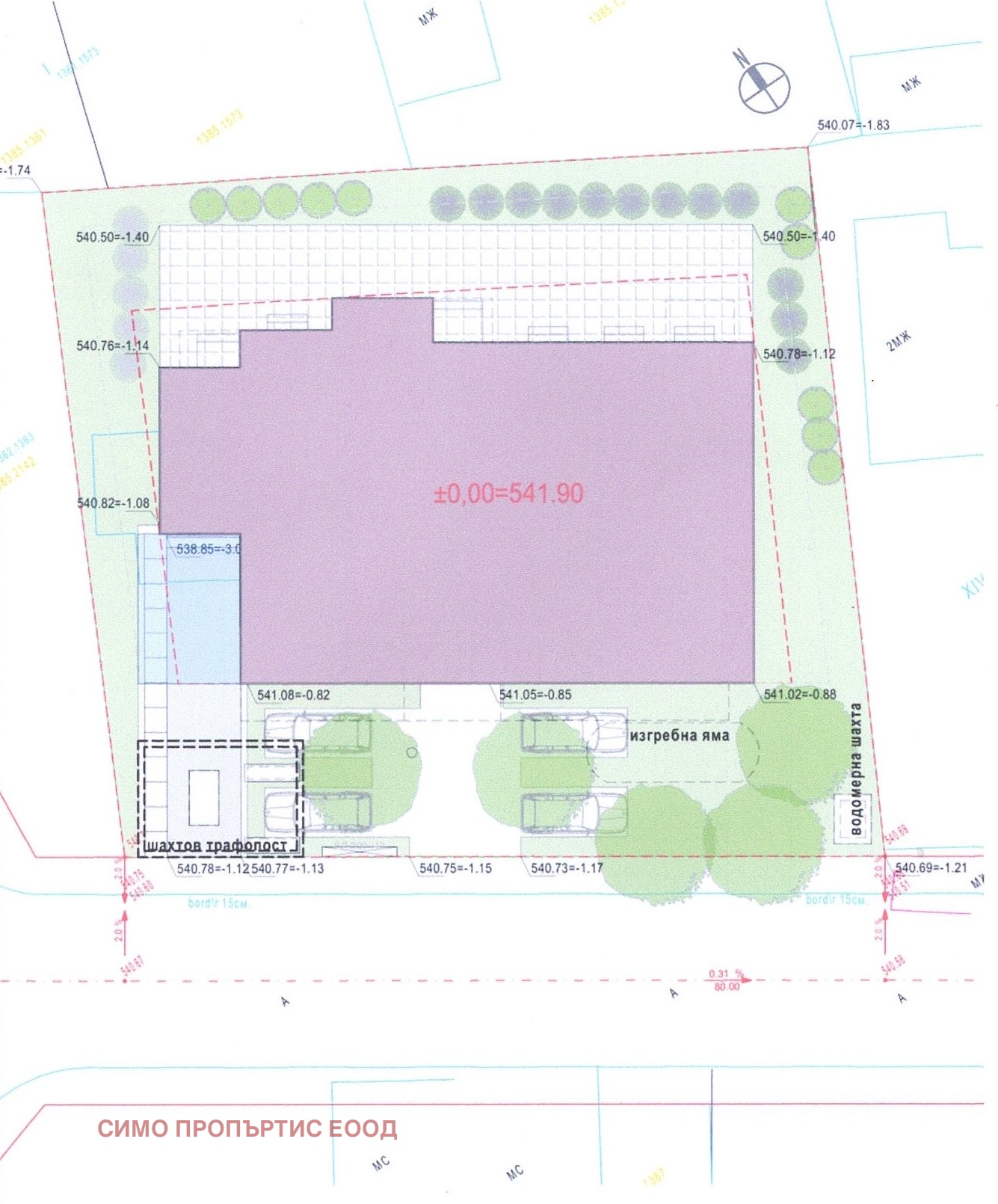 Продава 2-СТАЕН, гр. София, Надежда 3, снимка 6 - Апартаменти - 54343241