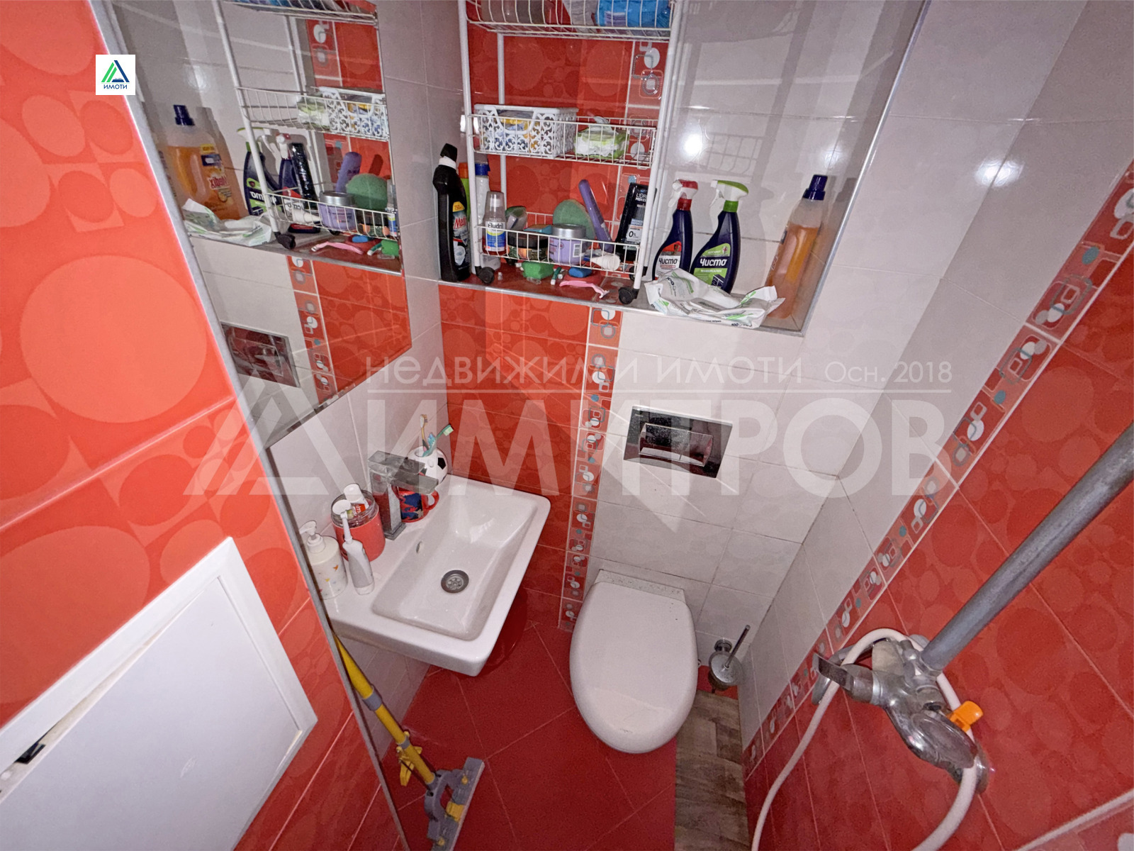 Продава 2-СТАЕН, гр. Каспичан, област Шумен, снимка 13 - Апартаменти - 54715652
