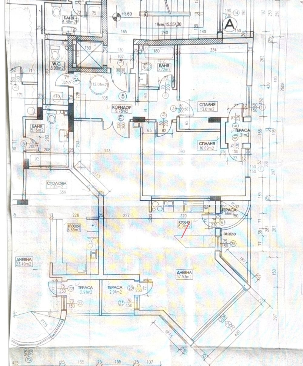 Продава 3-СТАЕН, гр. София, Манастирски ливади, снимка 4 - Апартаменти - 53709456