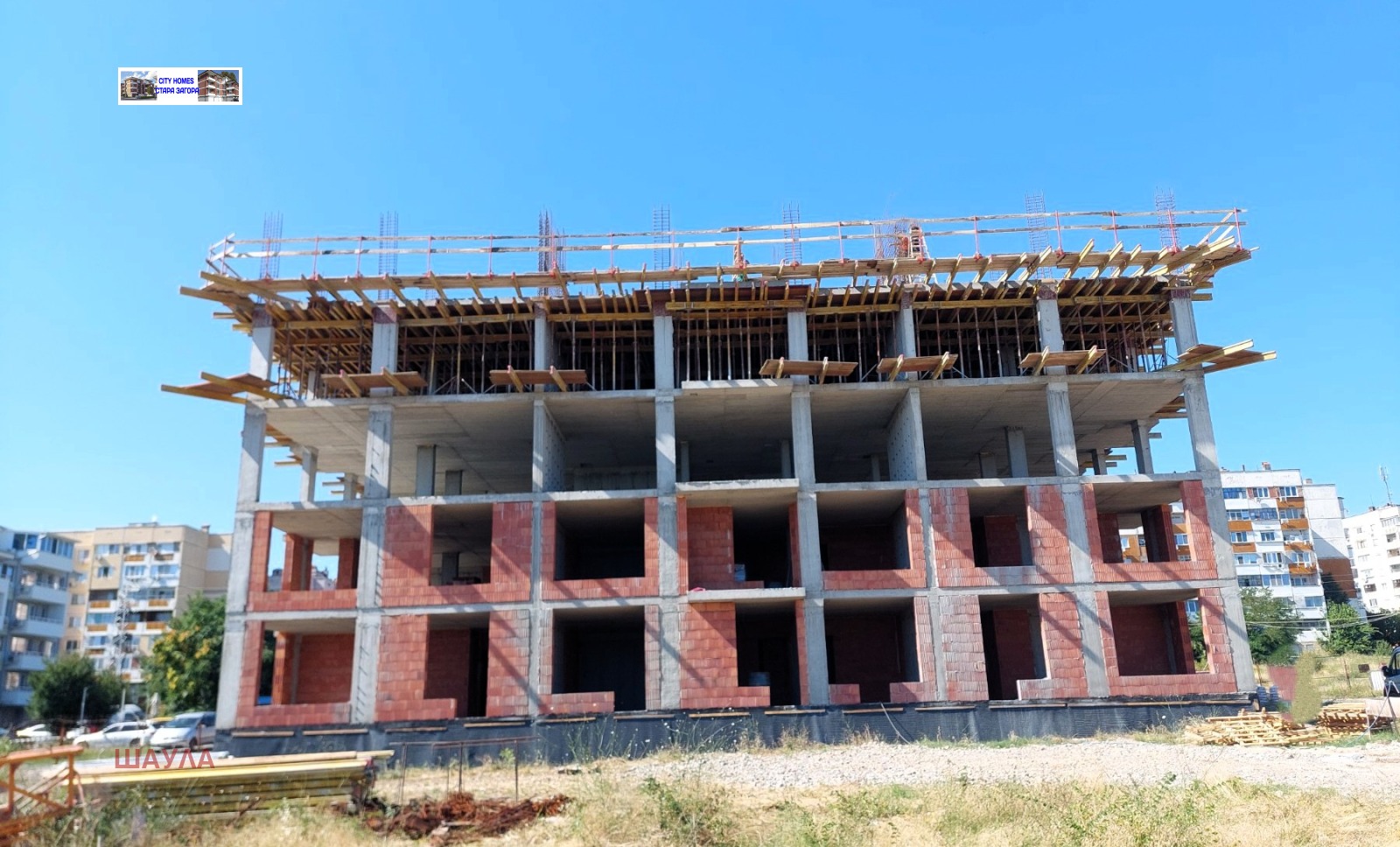 Продава 3-СТАЕН, гр. Стара Загора, Железник - център