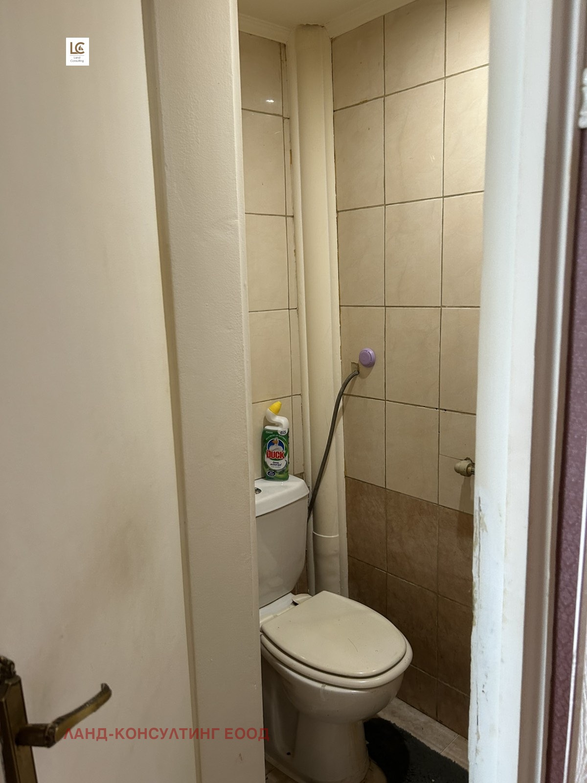 Продава 3-СТАЕН, гр. София, Център, снимка 13 - Апартаменти - 55612423
