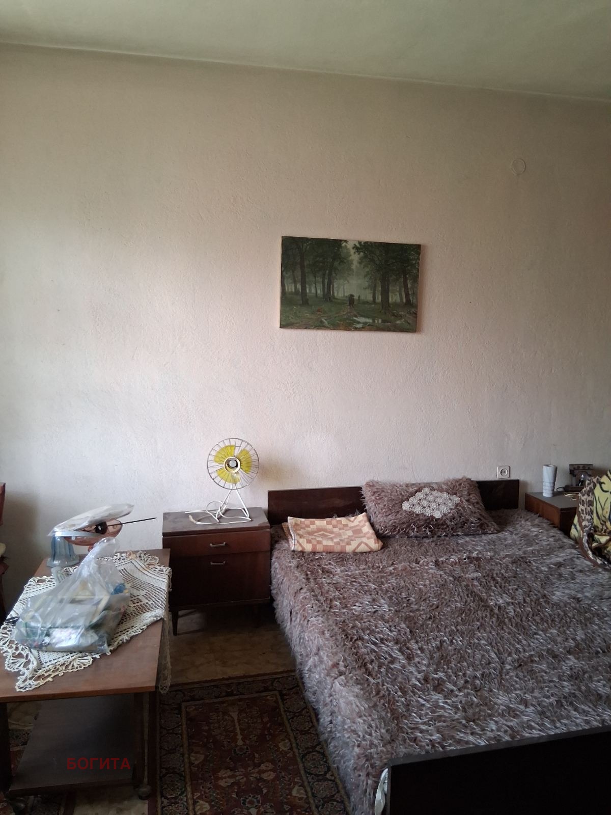 Продава 4-СТАЕН, гр. Стара Загора, Център, снимка 9 - Апартаменти - 52737910