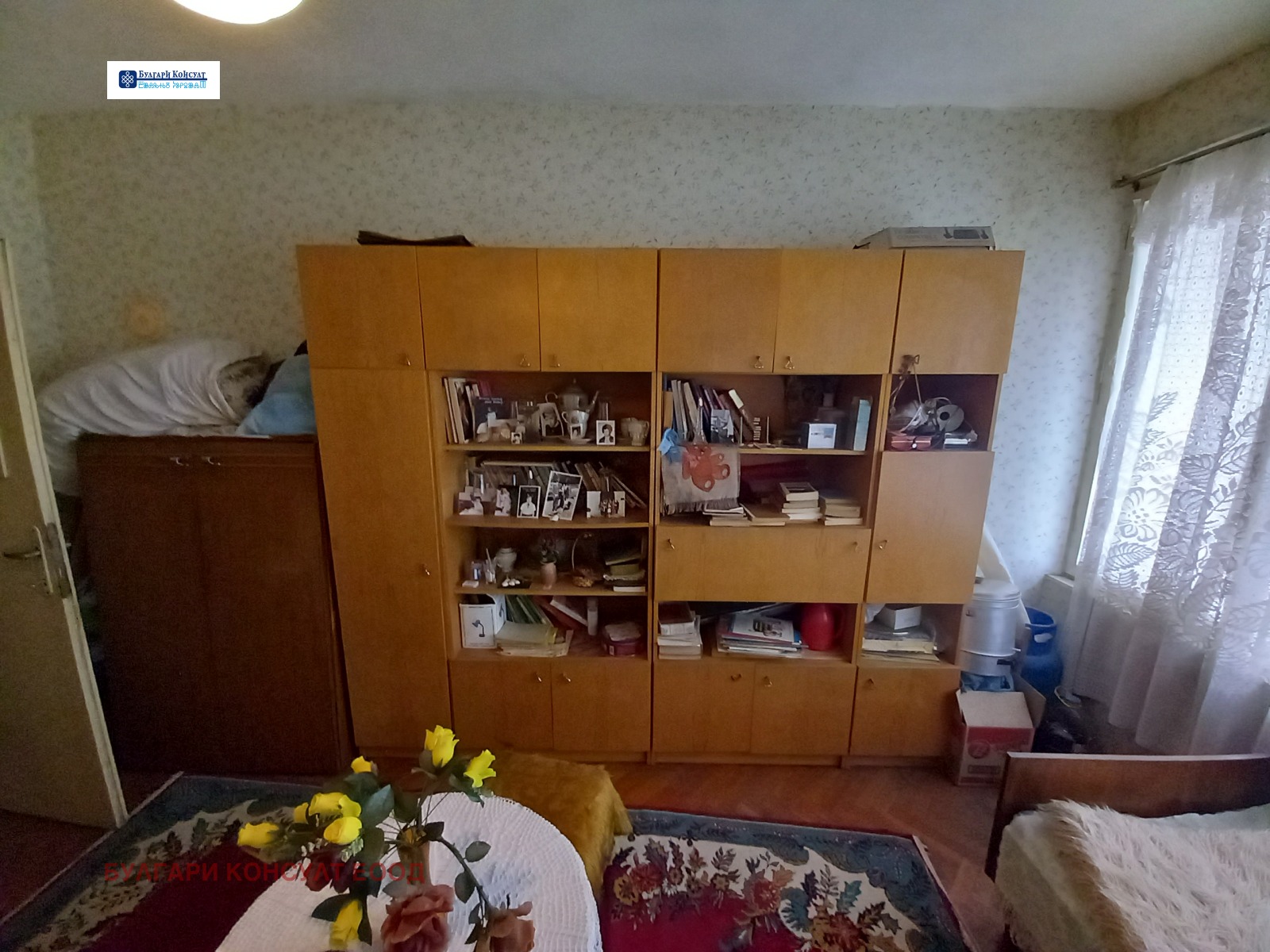 Продава 4-СТАЕН, гр. Кюстендил, Център, снимка 9 - Апартаменти - 55526038