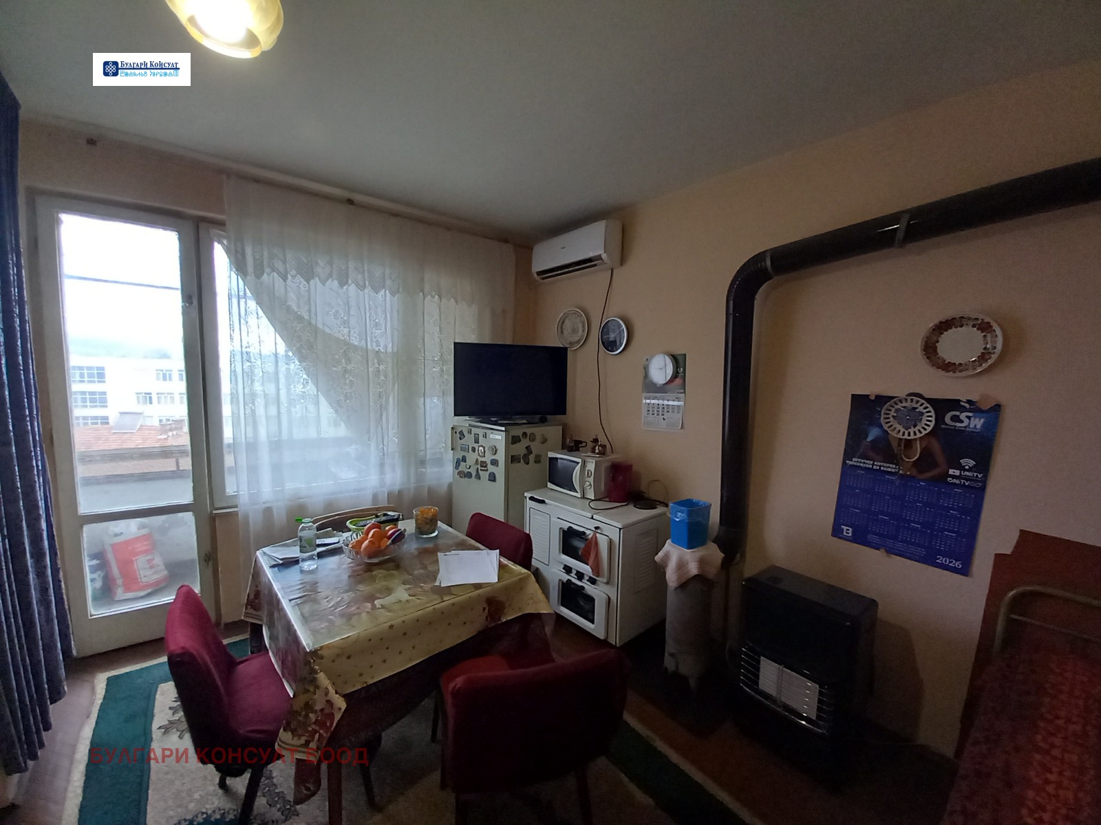 Продава 4-СТАЕН, гр. Кюстендил, Център, снимка 14 - Апартаменти - 55526038
