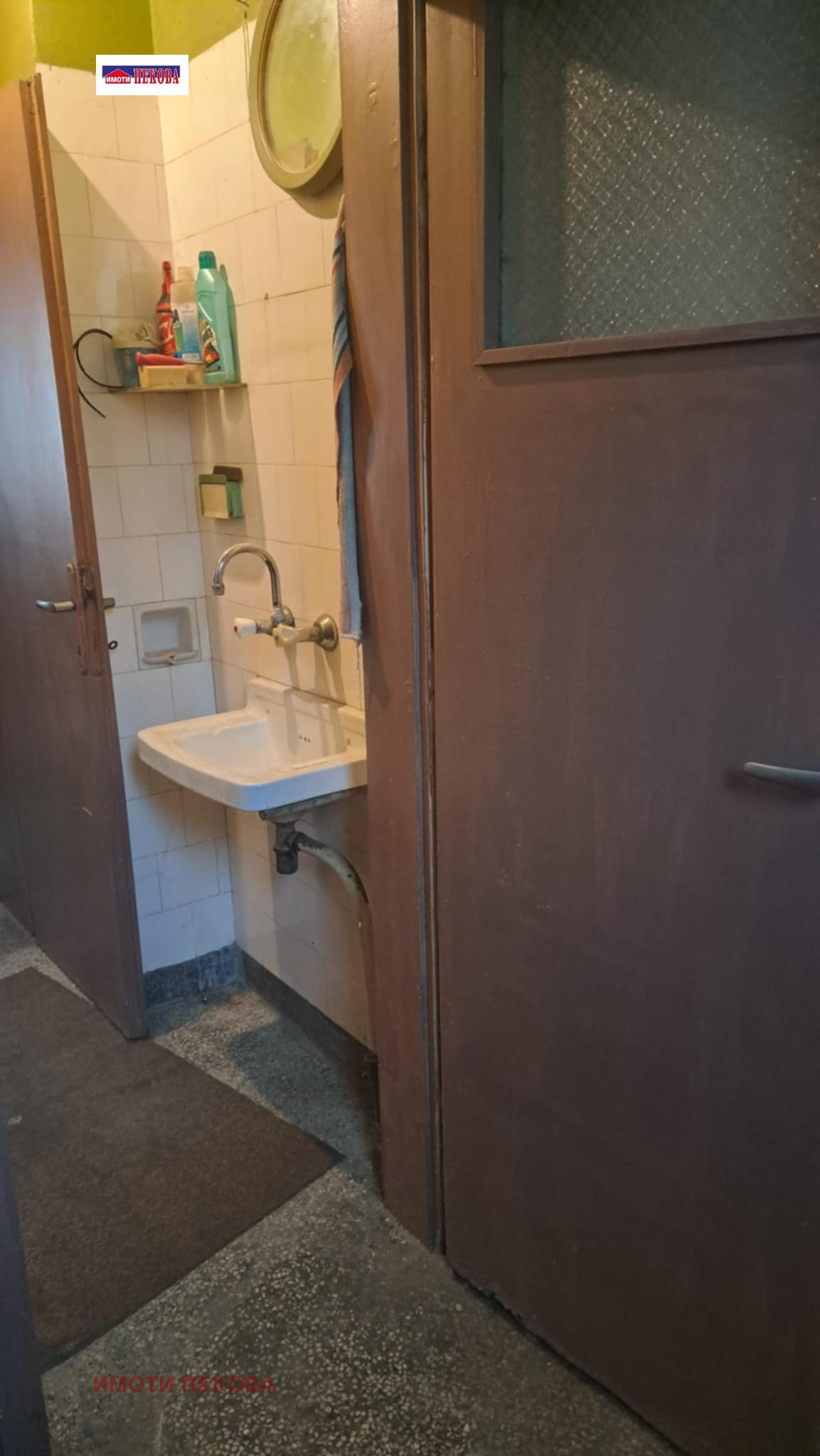 Продава ЕТАЖ ОТ КЪЩА, гр. Видин, Калето, снимка 16 - Етаж от къща - 54878508
