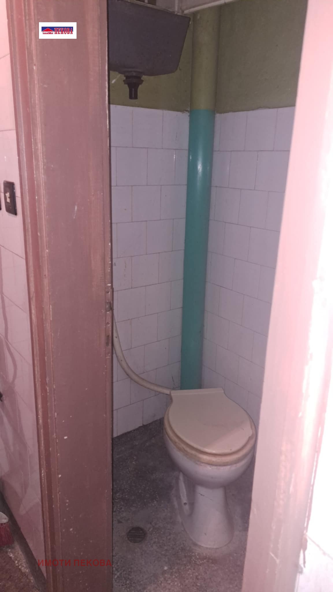 Продава ЕТАЖ ОТ КЪЩА, гр. Видин, Калето, снимка 17 - Етаж от къща - 54878508