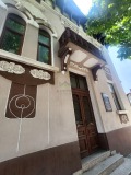 Продава КЪЩА, град Пазарджик, Идеален център • 350000 € • 82915711 — Holmes.bg