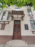 Продава КЪЩА, град Пазарджик, Идеален център • 350000 € • 82915711 — Holmes.bg
