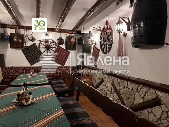 ������� ��������� | Imot.bg � ����������� 5