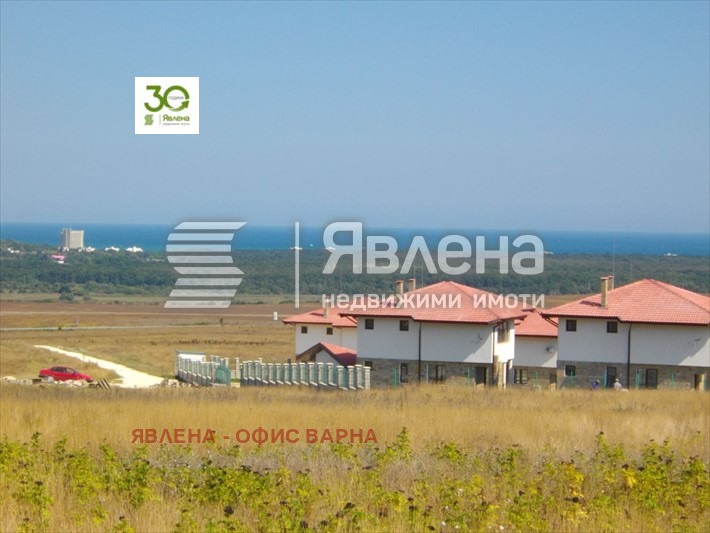 ������� ������ | Imot.bg � ����������� 3