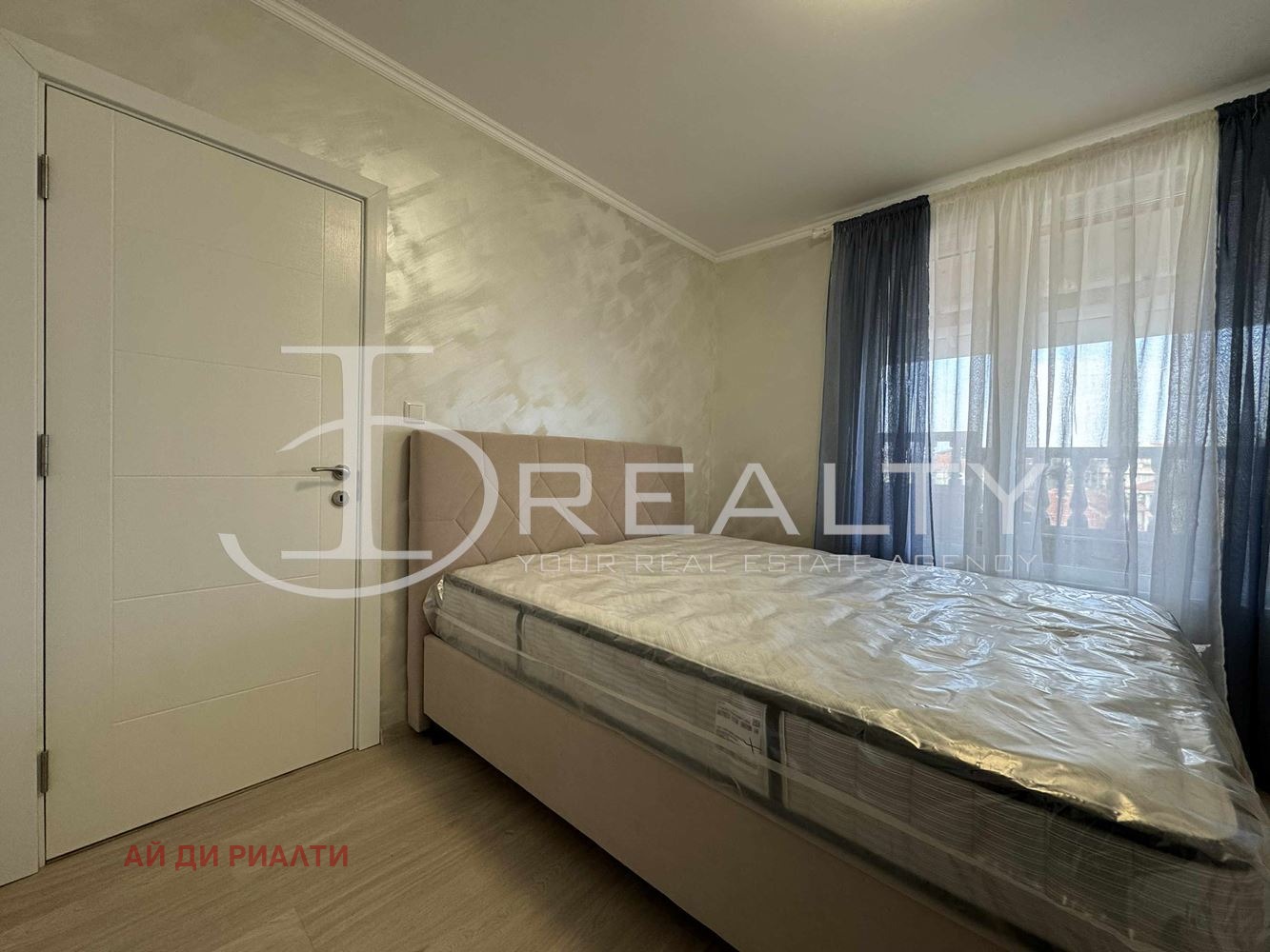 ������� 2-����� | Imot.bg � ����������� 8